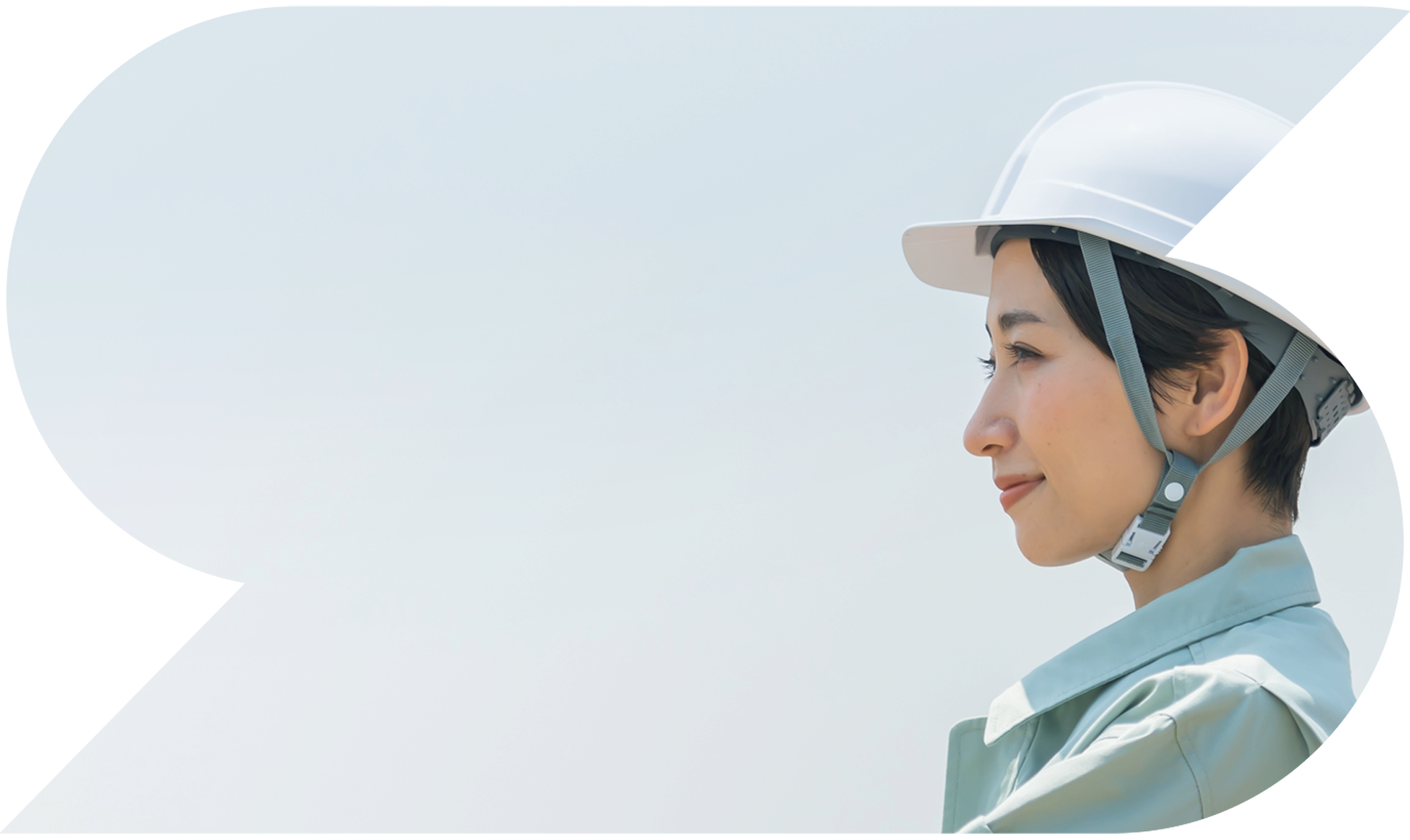 メインヴィジュアル写真